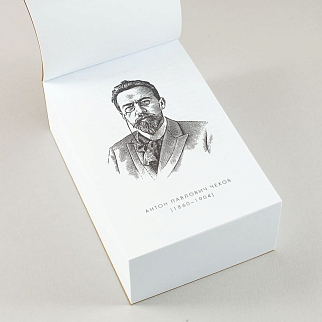 Отрывной календарь Хороший Год Чехов о жизни (2026)