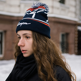 Шапка Запорожец Спорт