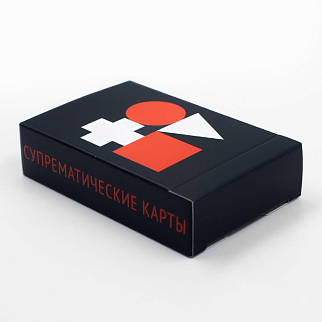 Супрематические игральные карты Авангард