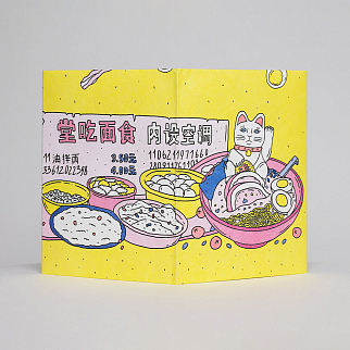 Обложка для паспорта из тайвека New Wallet New Foodmarket