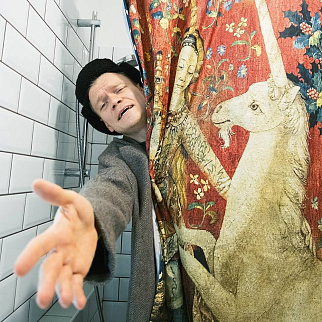 Шторка для ванной Friend Function X Страдающее Средневековье «Козлина»