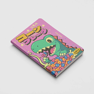 Блокнот Falafel Books А5 Cosmosaurus