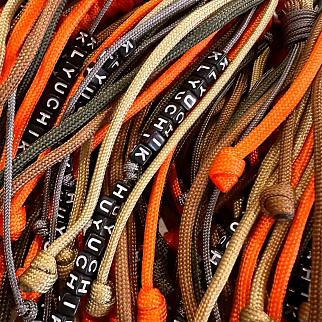 Подвес-брелок Friend Function для ключей Klyuchik коричнево-оранжевый