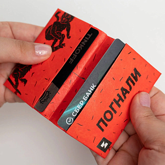 Мини-кошелек New Wallet New Skatewilde