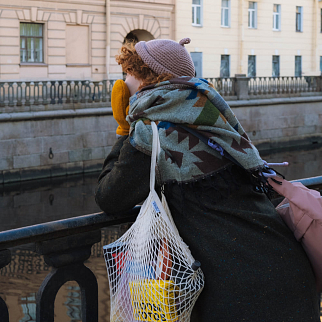 Непальский шарф Гадхимай