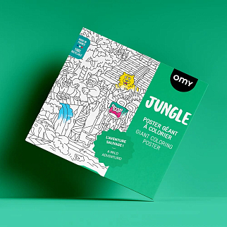 Огромная раскраска OMY Jungle