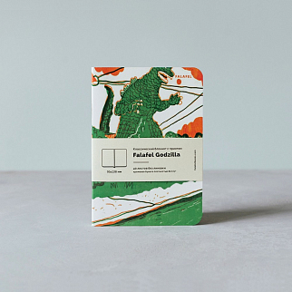 Блокнот Falafel Books А6 Godzilla