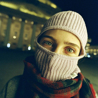 Балаклава Kusto Vizard Черника