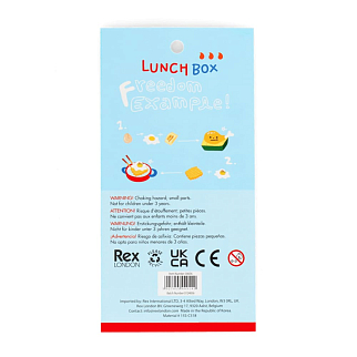 3D стикеры на телефон Lunch Box REX