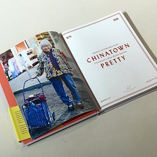 Книга Chinatown Pretty