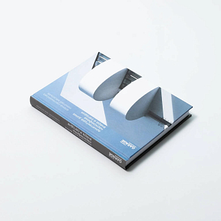 Книга Архитектура Дома Наркомфина вчера и сегодня