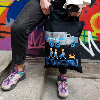 Шоппер Barking Store Скулбас