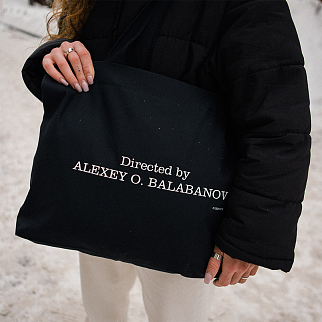 Шоппер Подписные Издания Directed by Alexey O. Balabanov