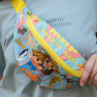 Сумка на пояс Friend Function Мир Вокруг Нас