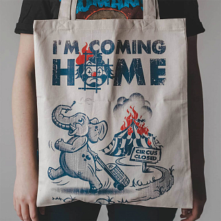 Шоппер Barking Store Circus closed белый