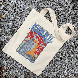 Шоппер Barking Store Кэтзилла белый