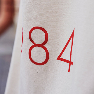 Шоппер Подписные Издания 1984