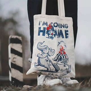 Шоппер Barking Store Circus closed белый