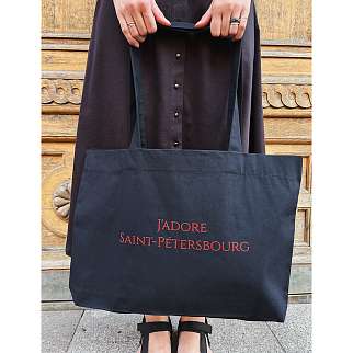 Шоппер Подписные Издания J'adore Saint-Petersbourg