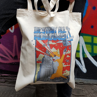 Шоппер Barking Store Кэтзилла белый